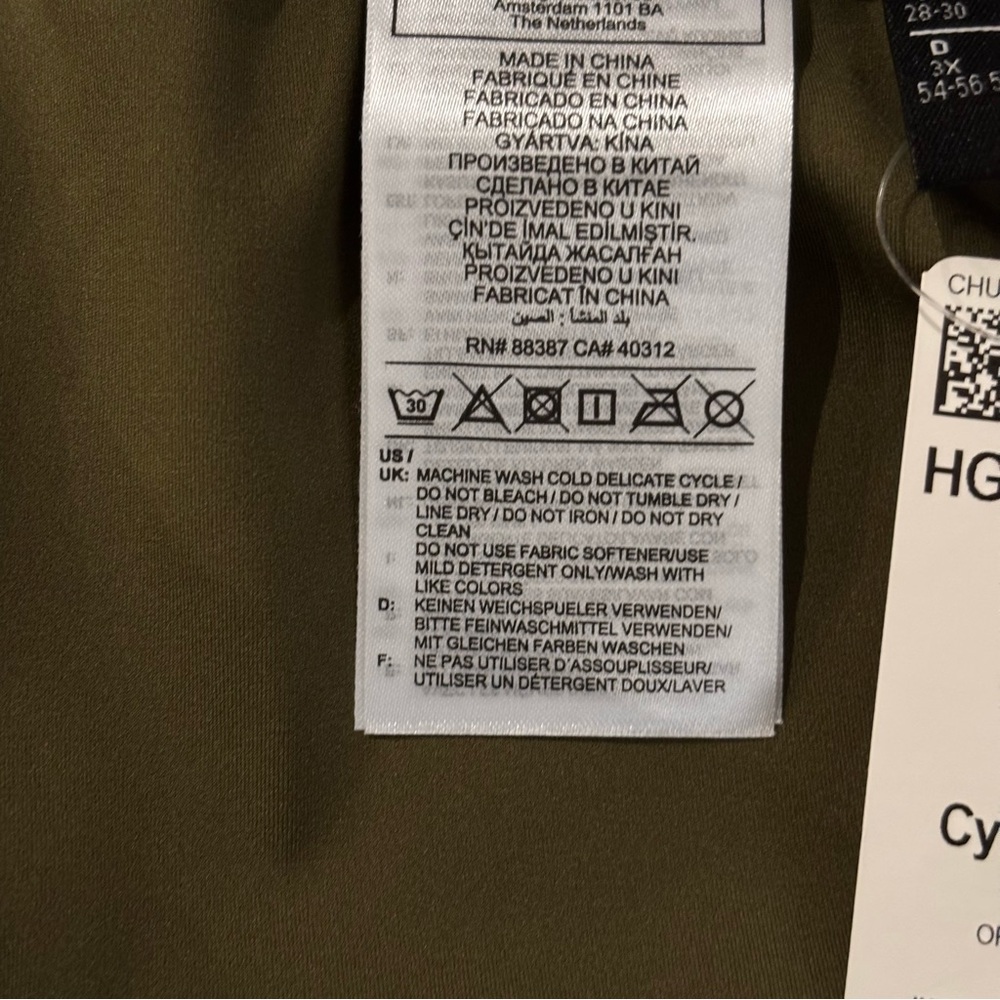 NWT Adidas IVY PARK Peloton Cycling Shorts 3X Focus Olive/Black - Picture 9 of 10